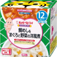 【1個あたり397円】キューピー ベビーフード 12ヶ月 にこにこボックスセット（30個セット 各種10個ずつ） 離乳食