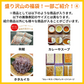 【5品以上】市場直送福袋 オーストラリア産ヒレすじを必ずお届け
