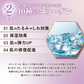 HUMANITY premium one オールインワンジェル 150g ヒト幹細胞培養液配合 4種類のプラセンタ 10種類のコラーゲン シミ シワ たるみ 大容量 美容液 スペシャルエイジングケア 人幹細胞美容液 ハリ 透明感 潤い うるおい 弾力 ヒト幹細胞美容液 ヒト幹細胞培養液配合のクリーム 10種のコラーゲン、4種のプラセンタ、プロテオグリカン