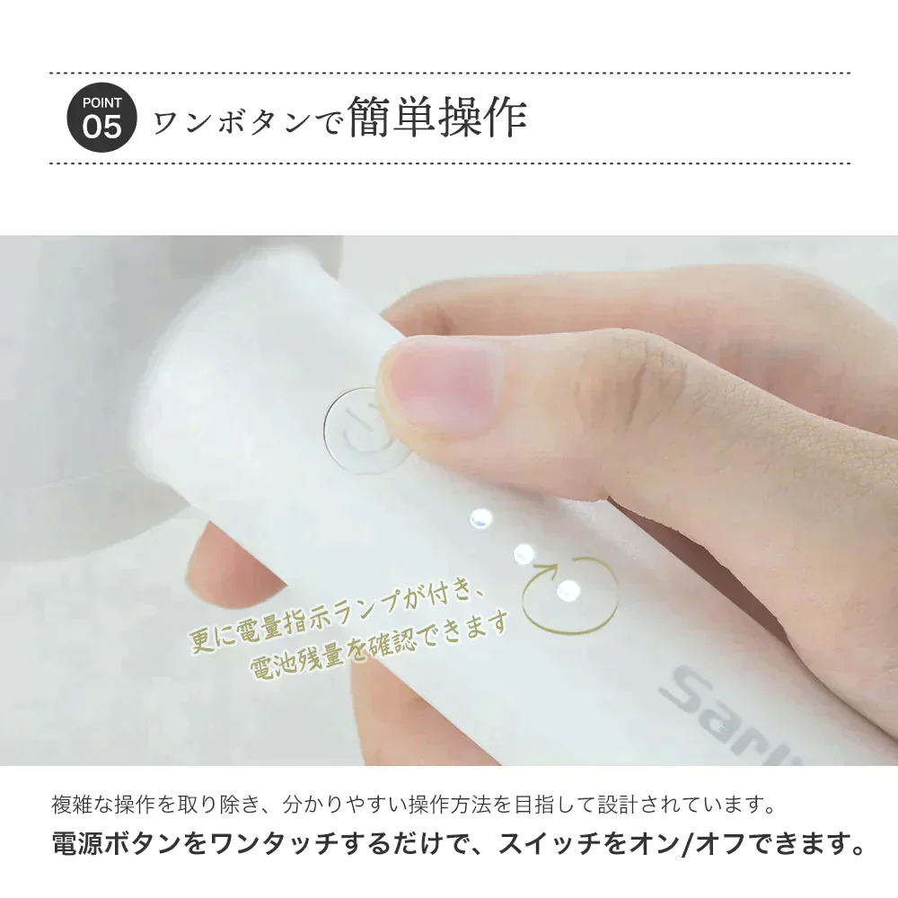 サーリシ 毛玉取り器 毛玉クリーナー 毛玉取り Sarlisi 毛玉ケア 充電式 毛玉取り機 電動 毛玉 安全装置 けだまとり 3枚 USB充電式 持ち運び 便利 毛玉 電動 メーカー 送料無料 1年保証 プレゼント