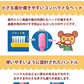 歯ブラシ 子供 Ci502 ドラえもん 3色アソート Mふつう 30本入【Ciメディカル 歯ブラシ】【メール便送料無料】