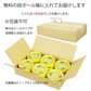 【先着30購入限定】サヴァ缶5種6缶入【段ボール仕様】