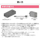 【カートアップNG】モバイルバッテリー IPB-A671-B ブラック 充電 スマホ充電 携帯 低電流モード LUCA