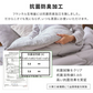【ブラウン】シングル シンサレート掛け布団 冬 暖かい 洗える 洗濯 丸洗い 軽量 冬用 掛布団 冬掛け布団 リバーシブル おしゃれ マイクロファイバー フランネル 冬用掛け布団