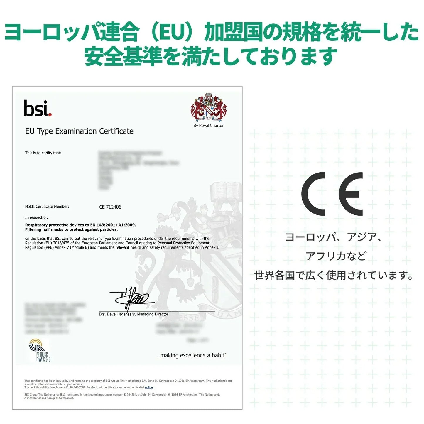 【99%以上の微細粒子をブロック！】＼ ブラック ／20枚 個包装 N95 マスク 小顔マスク 防塵 マスク 防寒 マスク 4層マスク 防塵マスク N95マスク 防護マスク 不織布マスク NIOSH認証 n95マスク 保護マスク レスピレーター 保温マスク 秋冬マスク