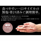 ブリ 鰤 骨取り 切り身 30g×20切 無塩 国産 天然 骨なし チャック袋 バラ凍結 冷凍 塩なし 魚切り身 骨抜き ぶり ギフト グルメ プレゼント