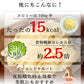 30パック　こんにゃく麺 こんにゃくパスタ 【メガ盛り業務用！麺のみ】濃厚 豆乳ヘルシー