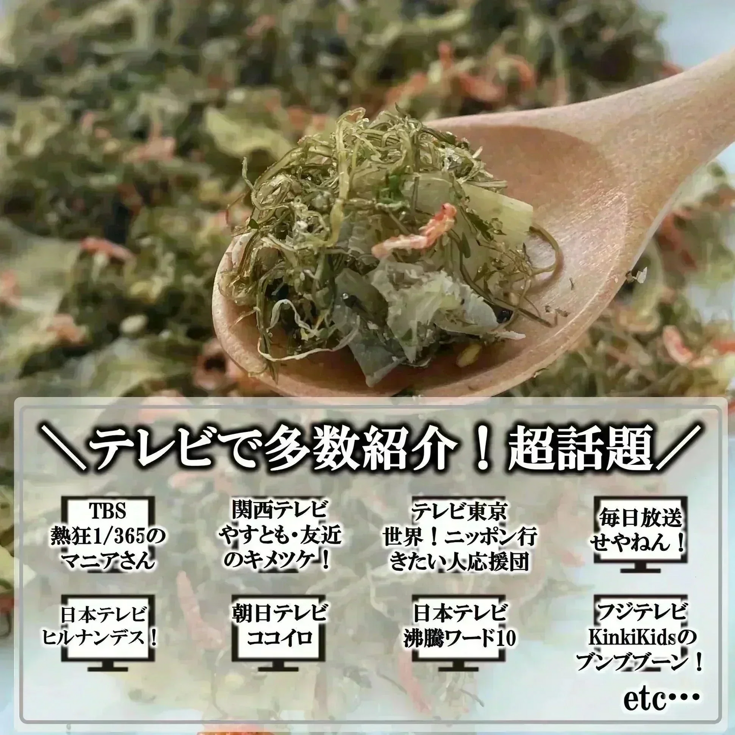 いか昆布 ふりかけ 70g 2袋入り 送料無料 澤田食品 いか 昆布 生ふりかけ 小袋 ギフト 全国ふりかけグランプリ 金賞 農林水産大臣賞 ご飯のお供 おにぎり 混ぜご飯 お弁当 お取り寄せ グルメ 食品 ネコポス