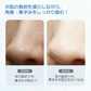毛穴吸引器 サーリシ 光エステ 毛穴吸引 毛穴吸引機 毛穴ケア 毛穴 吸引 角質ケア 黒ずみ 鼻 角栓 コンパクト毛穴クリーン 5種類吸引ヘッド 美肌 Sarlisi ABF090