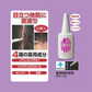 薬用デトーヒ【頭皮 原液 頭皮のかゆみ ふけ ピンポイント 頭皮ケア スカルプケア 4種の有効成分をぎゅっと凝縮した頭皮専用源液 医薬部外品】薬用頭皮源液デトーヒ マイノロジ ヘアケア 頭皮のかゆみ ふけ 薄毛 頭皮ケア 頭皮 乾燥 保湿 髪の毛 ケア スカルプケア 日本製 国産 用品 グッズ アイテム おすすめ 人気 通販 販売