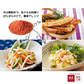 送料無料 博多食材工房   名物/お土産　福太郎　ぱらぱらめんたい 56g×3　067119-3