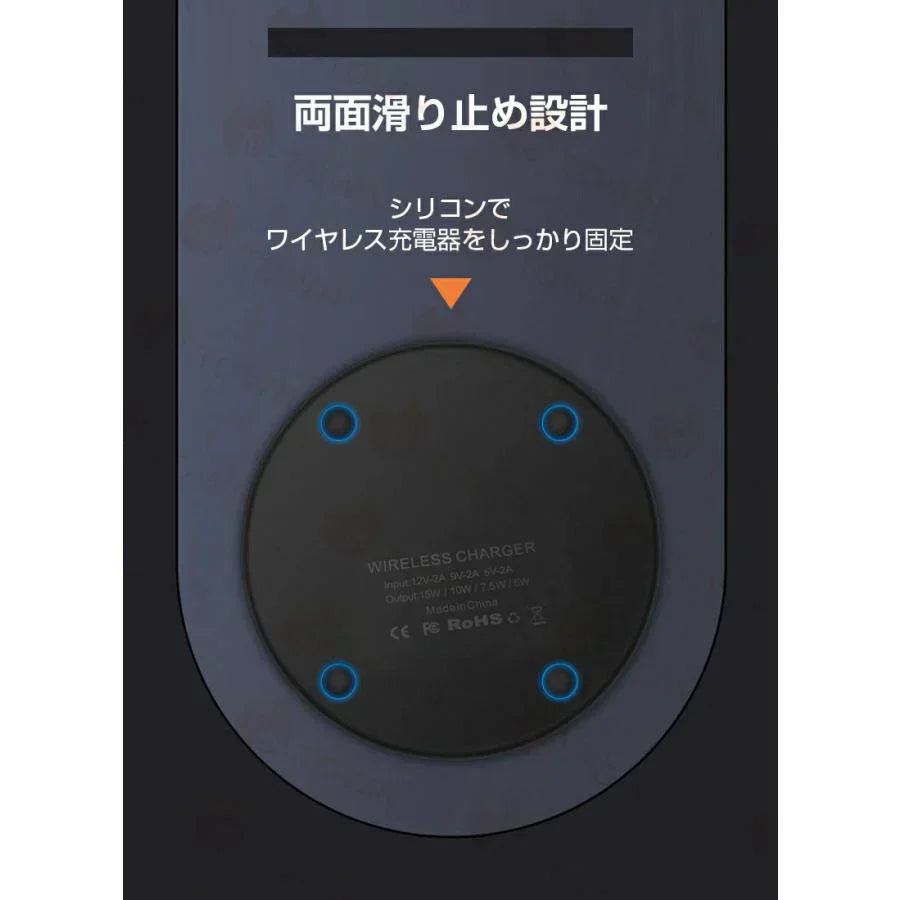 ワイヤレス 充電器 　多重安全保護機能搭載 発熱対策 急速 無線 充電 超薄型 軽量 多重保護 車載 ワイヤレスチャージャー スマホ充電器 置くだけ充電 w306B(グレー)