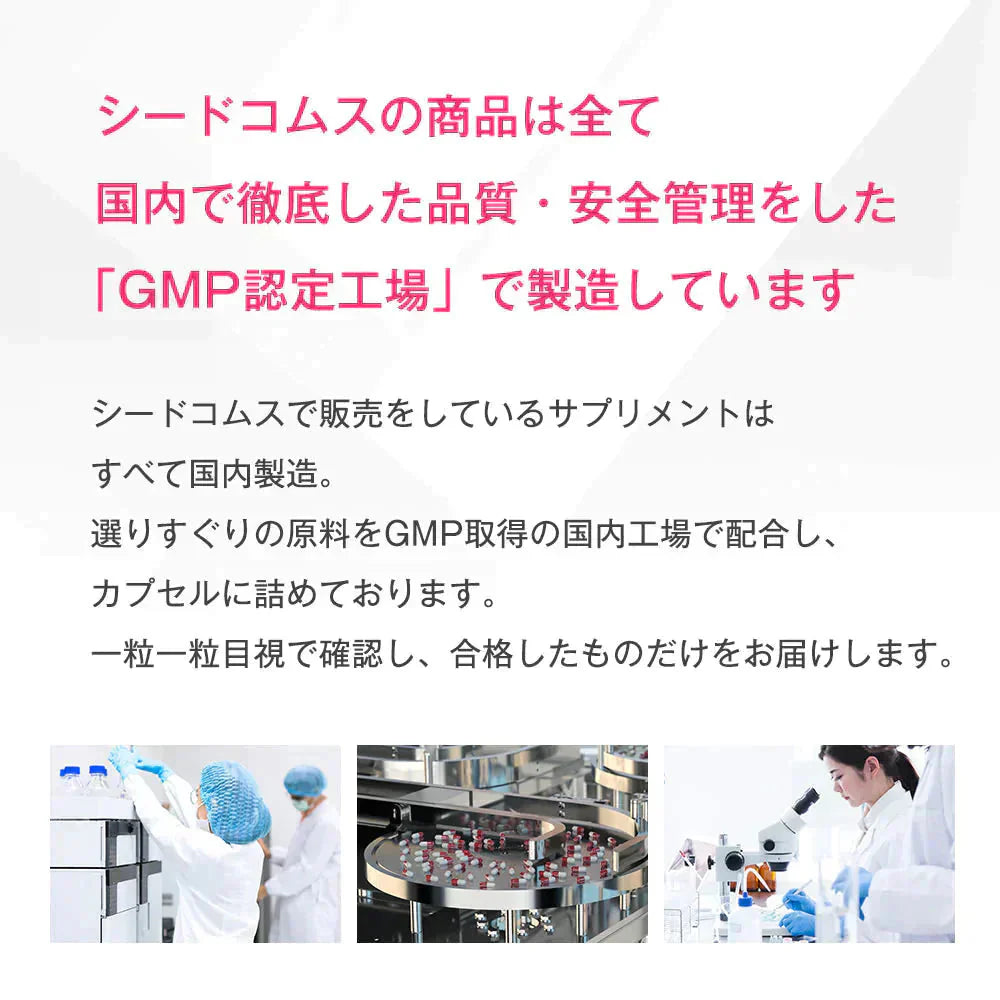 栄養機能食品　亜鉛＆鉄 《約6ヶ月分》1カプセルで亜鉛10mg 鉄10mg同時補給 ミネラル サプリ サプリメント 鉄分【大容量】