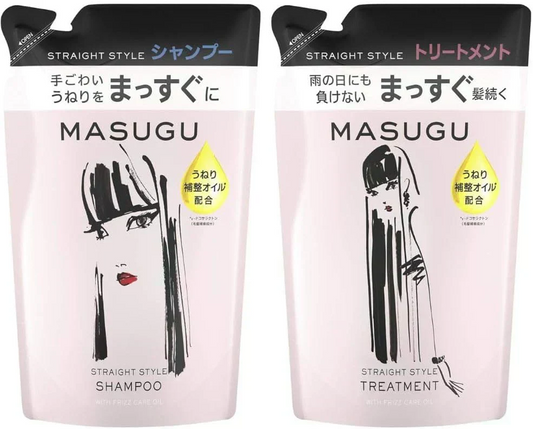 MASUGU ストレートスタイル シャンプー＆トリートメント 詰め替え用 各1袋 計2袋セット