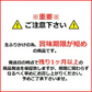 澤田食品 金賞 ふりかけ 福袋 セット 3種 各1袋入り 送料無料 ホタテふりかけ いか昆布 梅ちりめん 詰め合わせ 生ふりかけ ホタテ 帆立 いか 昆布 うめ ちりめん ご飯のお供 常温 おにぎり 混ぜご飯 お弁当 ネコポス