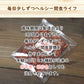 【500g】ドライトマト ドライフルーツ リコピン ビタミン 業務用 大容量 お菓子 果物 乾燥 トマト嫌い フルーツトマト ダイエット 夏野菜 おやつ フルーツティー