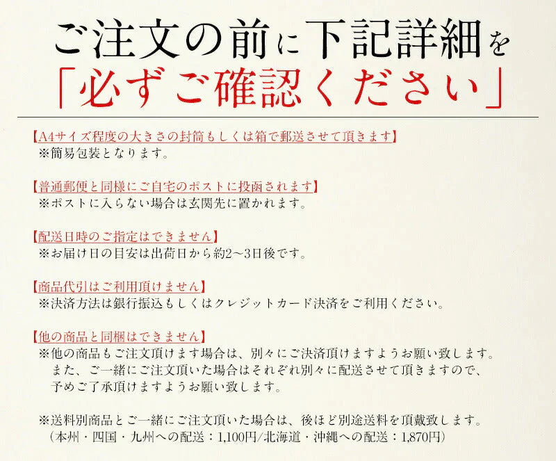 貝ひも ホタテ 焼き貝ひも 100g 北海道産 ほたて貝 おつまみ ほたて ほたて貝ひも かいひも ホタテ貝ひも 乾物 つまみ 珍味 酒の肴 美味しい 酒のつまみ ［送料無料］［ゆうパケット］ 食べ物 母の日 プレゼント ギフト  母の日思いの 健康 実用的 父の日 子供 孫【プチプラ特集】