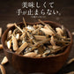 300g 小魚アーモンド
