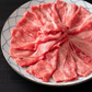 訳あり！九州産黒毛和牛しゃぶしゃぶすき焼き用（肩ロース肉・肩バラ肉・モモ肉）1kg（500ｇ×2P）和牛 ギフト 送料無料 黒毛和牛　贈答用 冷凍 牛肉　すき焼き　黒毛和牛　しゃぶしゃぶ お取り寄せ お取り寄せグルメ 北海道と沖縄を除き 【送料無料】