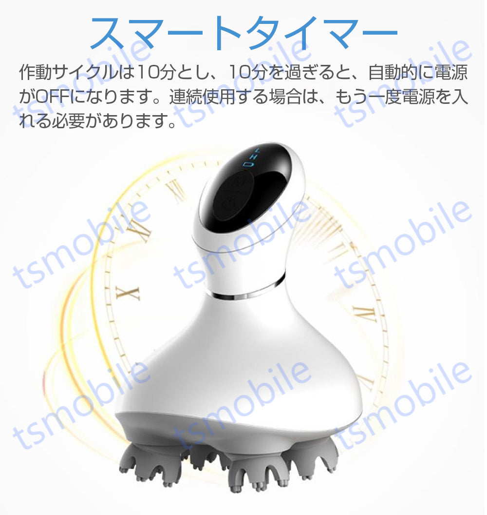 電気ブラシ 頭皮マッサージャー ヘッドスパ 電動 ヘッドマッサージャー 指圧揉捏 振動マッサージ頭皮ケア 薄毛 頭痛 失眠改善 父の日 母の日プレゼント