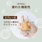 金木犀 香水 コロン 50ml キンモクセイ レディース メンズ こうすい パヒューム パフューム オーデコロン きんもくせい プレゼント ギフト フレグランス お試し 香り いい香り 日本製 送料無料 Ms.Osmanthus サクラナチュラル