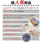 在庫一掃！敷きパッド 四季通用 両面使用可能 寝ござ / マットレス 接触冷感 丸洗いOK 涼感寝具 夏冬 ベッドカバー ボックスシーツ ベッドシーツ サイズ：100*200cm