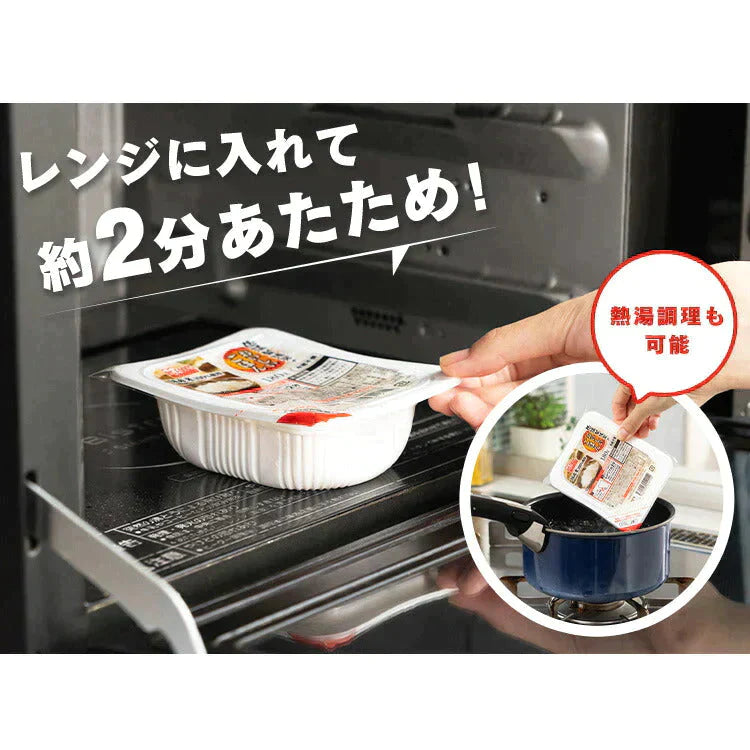 【カートアップNG】パックご飯 180g 40食 パックごはん ごはん 保存食 お米 パック 米 ご飯 レトルト ご飯 パック 常温保存 長期保存 一人暮らし 非常時 簡単 アウトドア キャンプ 熱湯調理可能 国産米 アイリスオーヤマ 40パック【お米シェア買い10tチャレンジ】