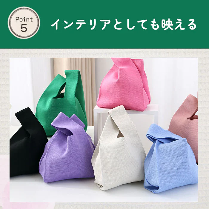 【ブルー2個】【予約商品・発送時期は商品説明に記載】ニット バッグ ニットバッグ 2個セット 無地 マルシェバッグ ニット トートバッグ 縦型 クロシェ編み かぎ針 ハンドバッグ マルシェ 韓国 ミニバッグ ミニバッグ 送料無料 ギフト プレゼント