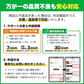 【予約商品・2026年12月初旬ごろ順次発送～2027年2月末までに発送】国産！家計応援価格！規格外品 中～大玉トマト 約500g（最低300g以上）(2玉～6玉) 【カウシェファーム収穫対象商品】
