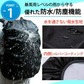 【ブラック 45L】レインカバー リュックカバー ザックカバー ランドセルカバー 自転車 雨用　梅雨　防水 通勤 通学 雨具