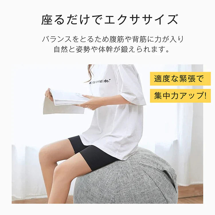 【ブルー】バランスボール ヨガボール 椅子 直径65cm フィットネスボール ジムボール ピラティスボール 筋トレ ダイエット 腹筋 トレーニング カバー付 空気入れ付き