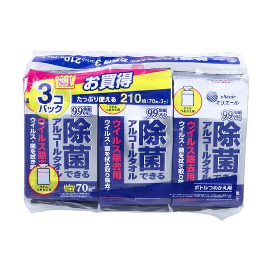 除菌ウエットティシュ エリエール 除菌できるアルコールタオル ウイルス除去用 詰替用70枚 3個入りＸ5パック