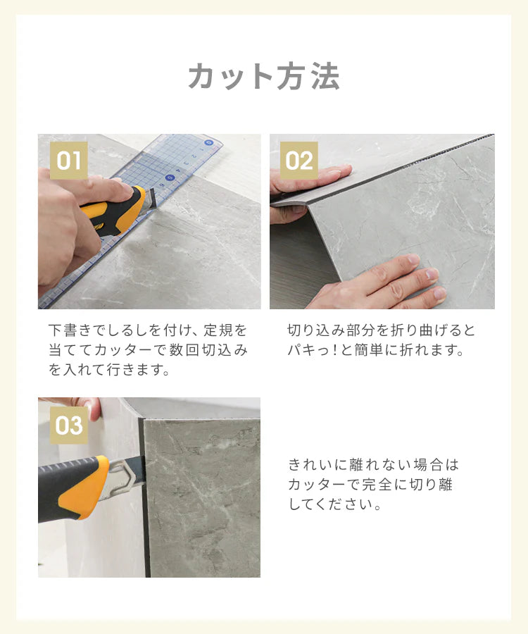 【12畳108枚】【マニッシュグレー】フロアタイル 置くだけ 12畳 6畳 2畳 大理石 コンクリート 調 賃貸OK 床暖房対応 床材 フローリングマット フローリング 床タイル 吸着 貼ってはがせる 接着剤不要 敷くだけ 床 DIY リフォーム 補修 模様替え 簡単 おしゃれ