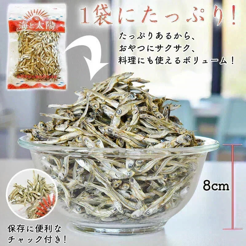 ＜塩無添加食べるにぼし180g＞ 無塩