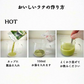カフェラテ４杯 パウダー 粉末 贈り物 ギフト ネコ 猫 かわいい  メール便 ポスト投函 宗新