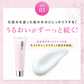 【PHOEBE BEAUTY UP  リッチモイスチャークリーム 60g】保湿クリーム フェイスクリーム 日本製