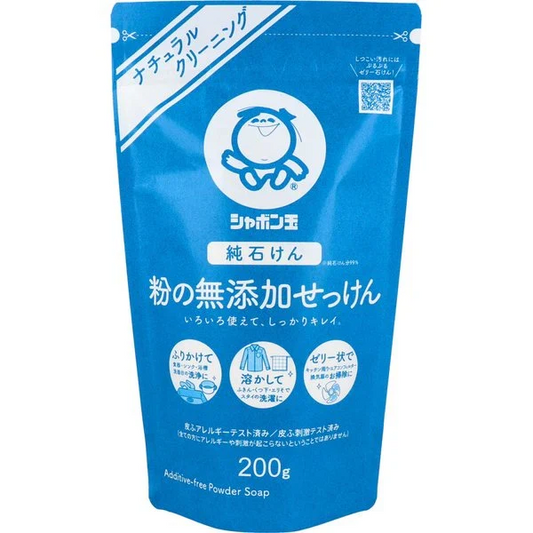 お得な6パックセット 住宅用石けん シャボン玉 粉の無添加せっけん ナチュラルクリーニング 洗濯／台所用 200g X6パック