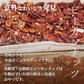 素焼き オーガニック 原料使用 ミックスナッツ 850g オーガニック ローストナッツ 3種 ミックス 850g ミックスナッツ ミックス ナッツ 食品 食べ物 オーガニックナッツ アーモンド カシューナッツ ペカン ピーカン 誕生日 プレゼント ギフト ホワイトデー