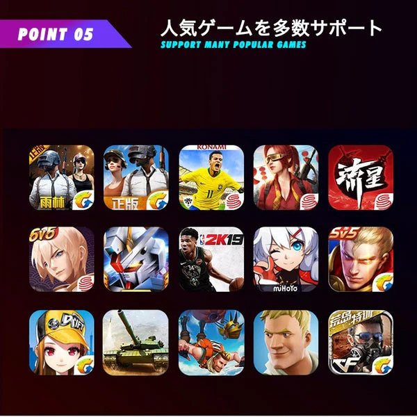 MUJA Smart TouchPad ゲームパッド コントローラー