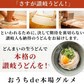 【9食】本場本物！讃岐の生うどん9食セット (麺300g×3袋 )