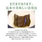 昆布 羅臼昆布 昆布だし 出汁昆布 国産100％ 北海道 羅臼産 切出し昆布 155g
