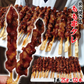 炭火焼き鳥もも串たれ50本【8月20日以降順次配送】
