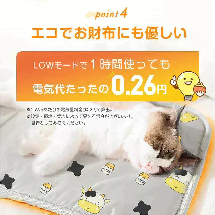 販売中止