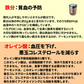 超濃厚★完全無添加 アーモンドバター 無糖 140g3本セット アーモンドペースト カルフォルニア産100％使用 無糖 3本セット　お歳暮