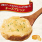 【カートアップNG】【ご新規さんとシェア買い】オニオングラタンスープ 10食 フリーズドライ インスタント 玉ねぎスープ たまねぎスープ チーズブレッド
