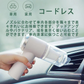 車用掃除機 PCキーボード掃除機  PSE認証 乾湿両用 軽量 小型 コードレス 6000PA超強吸引力 低騒音対策 集塵装置 USB充電式 LEDライト 車 オフィス用 w117A(ホワイト)