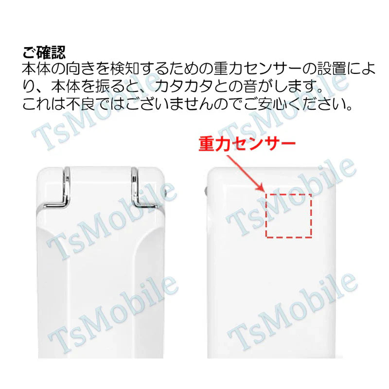 終売　　折り畳み 紫外線殺菌灯 UVC除菌器 ライト 殺菌 現金消毒 紙幣消毒 キャッシュ消毒 USB給電 小型 持ち運び ポータブル UV滅菌器 マスク消毒 コロナ対策 殺菌装置