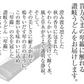 「琴線」本場さぬきうどん（16人前）と、巻いて熟成讃岐家 讃岐うどん （6人前）の合計22人前セット！つゆ付