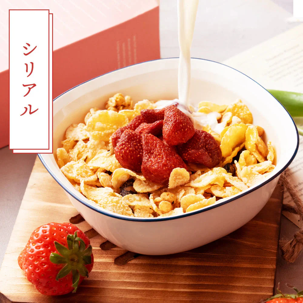 完売 ドライフルーツ ドライストロベリー 500g 肉厚 ドライ いちご ストロベリー  [ 送料無料  トルコ産  大容量 お徳用 業務用 お取り寄せ  ドライフルーツ フルーツ 製菓 おやつ お菓子作り ]