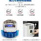 高速コインカウンター 茶色 コインソーター 硬貨カウンター 硬貨計数機 コイン計数機 マネーカウンター 日本硬貨選別計数機 日本語 異物検出 日本語説明書 PSE認証